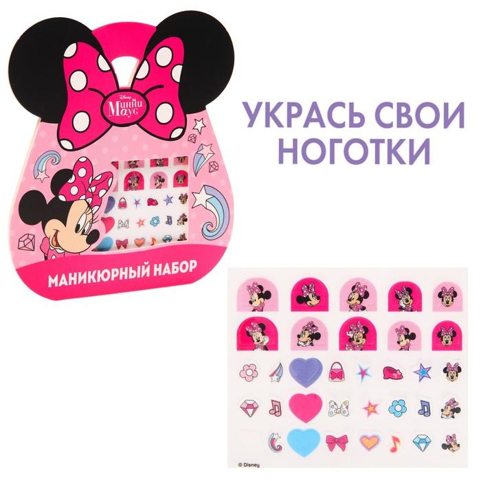 offer image