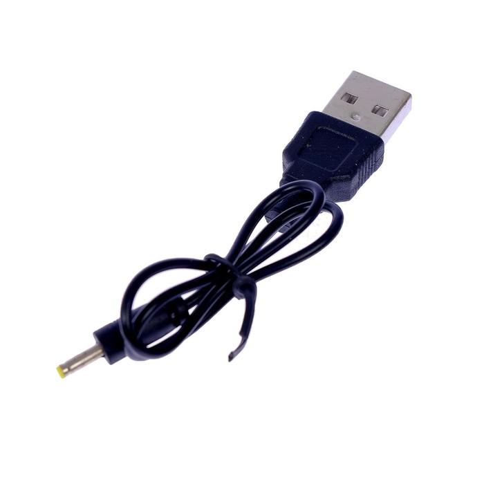 offer image