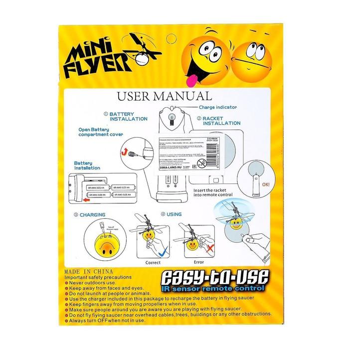 offer image