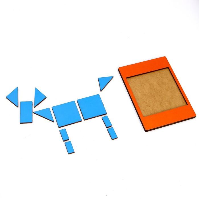 offer image