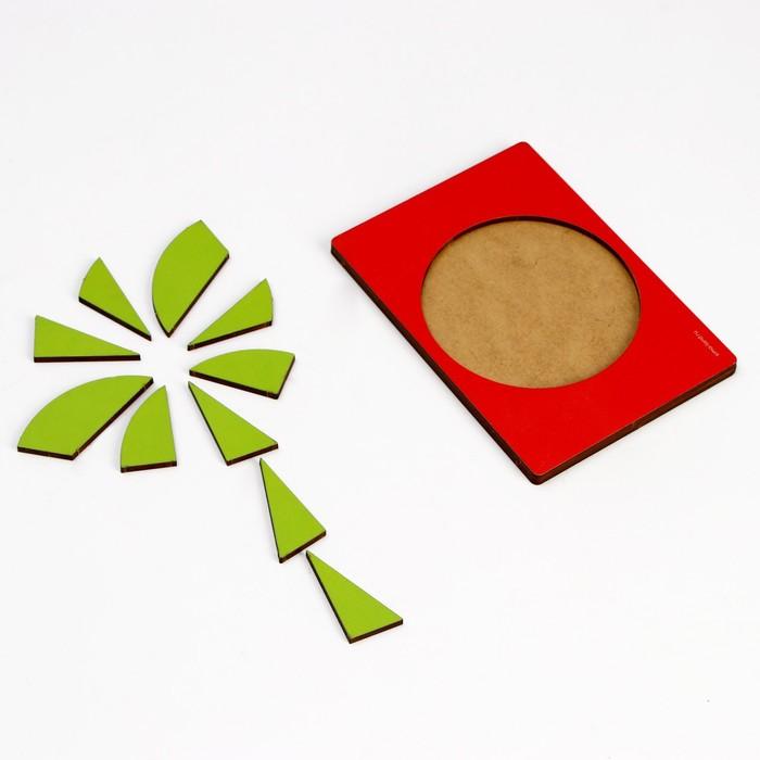 offer image
