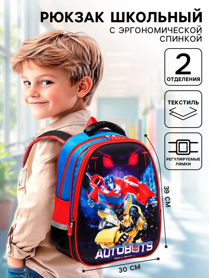 offer image
