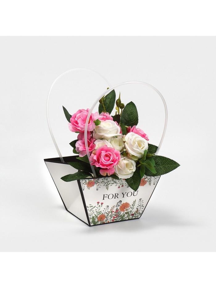 offer image