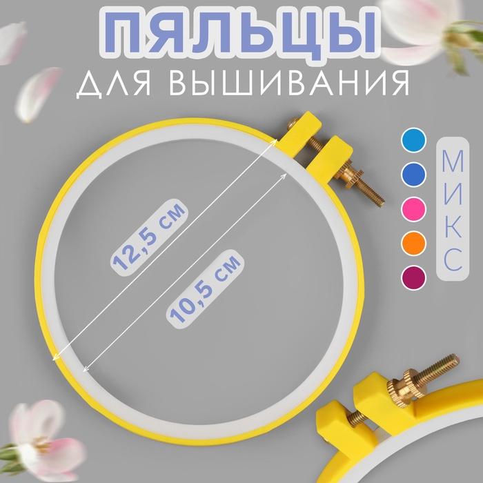 offer image