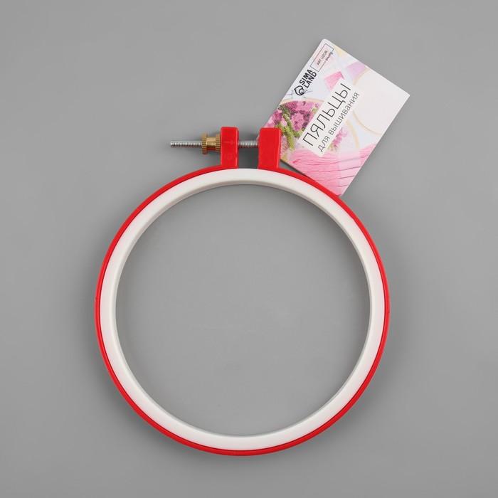 offer image