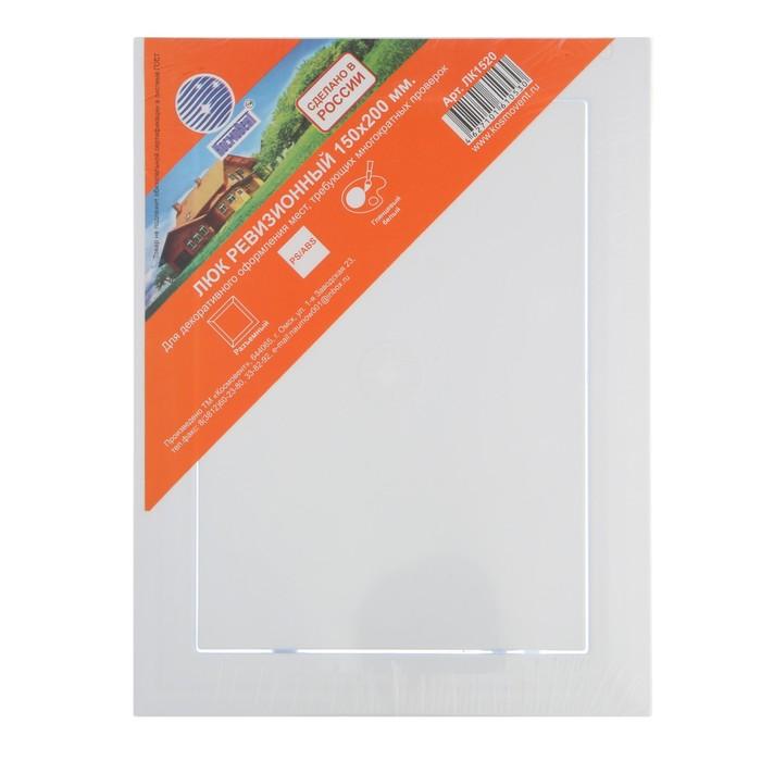 offer image