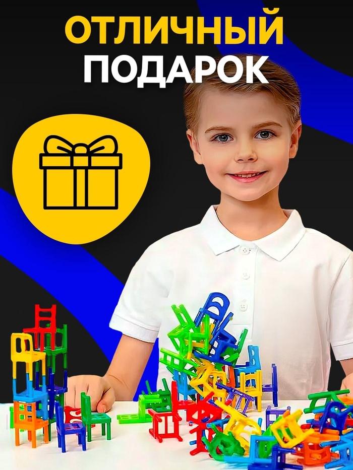 offer image
