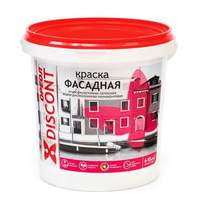 offer image