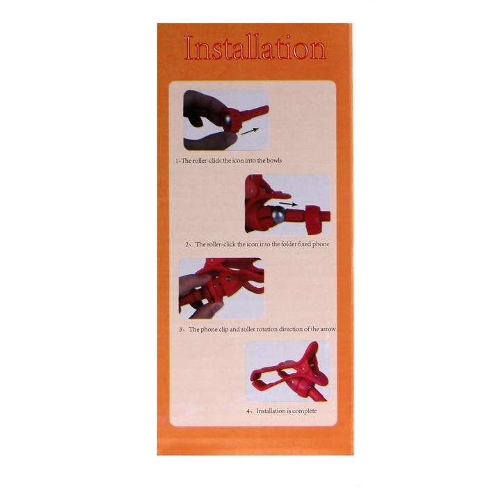 offer image