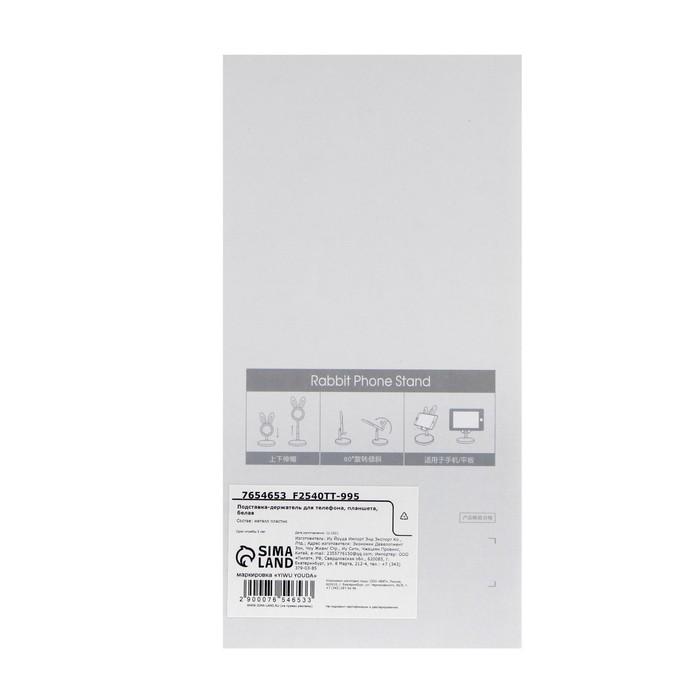 offer image