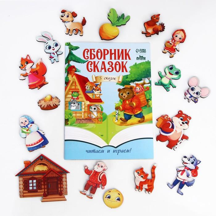 offer image