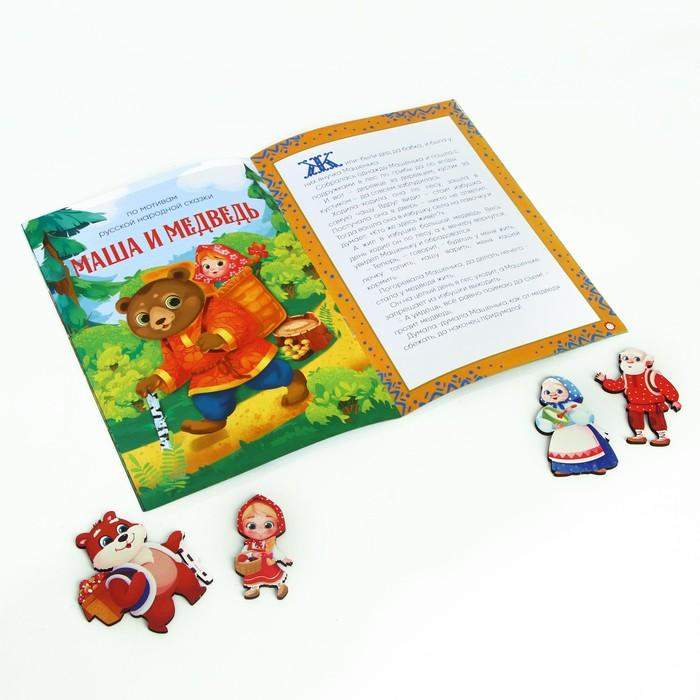 offer image