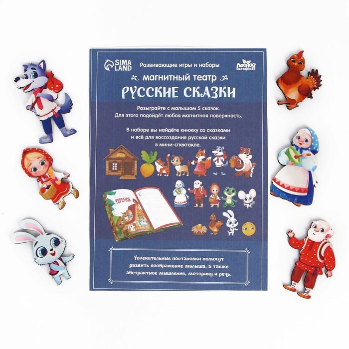 offer image