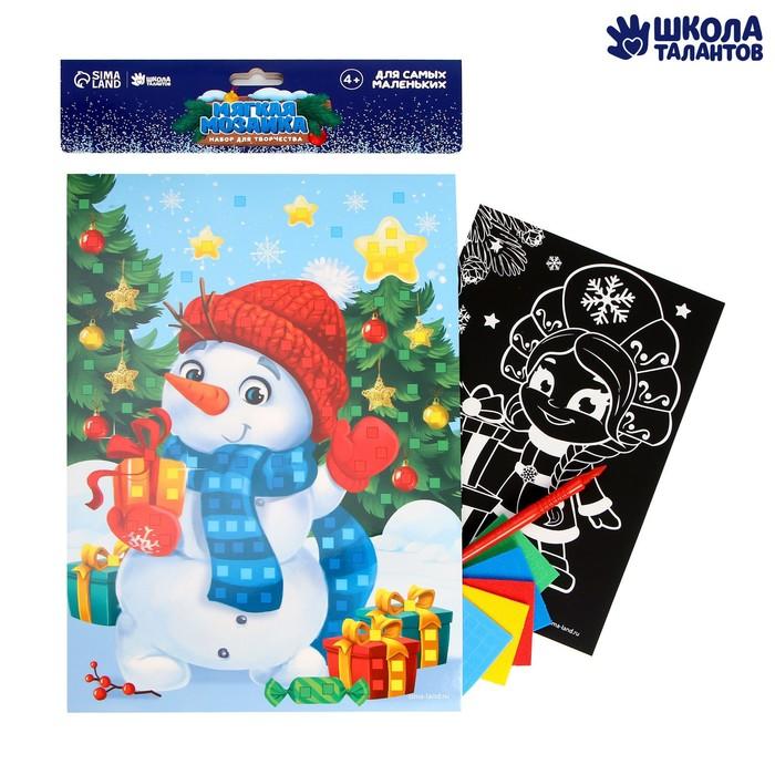 offer image
