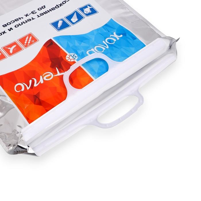 offer image