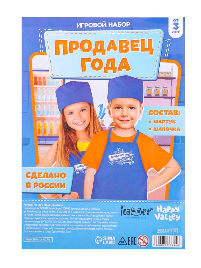 offer image