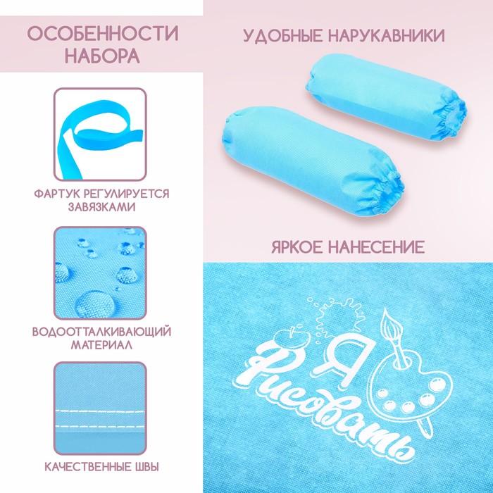 offer image