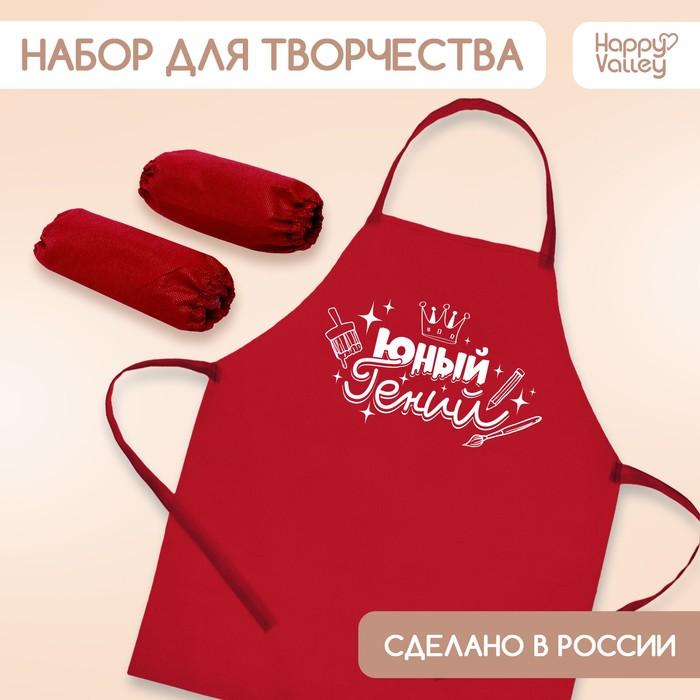 offer image