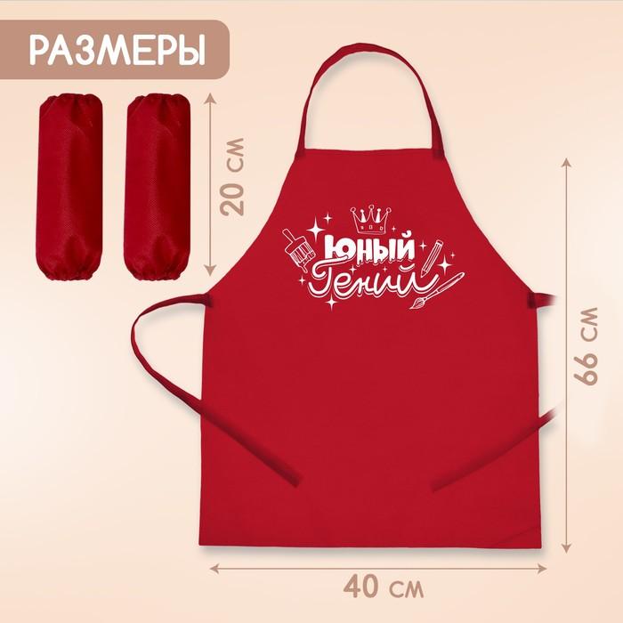 offer image