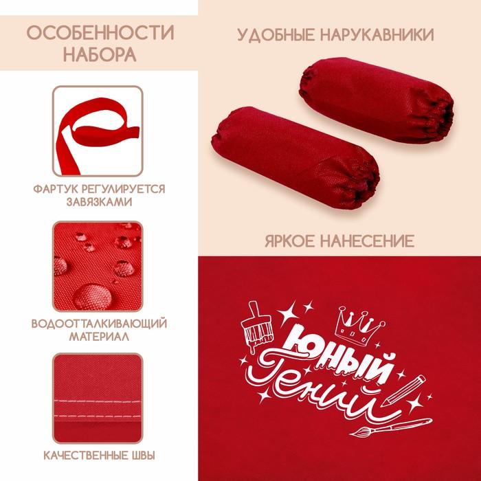 offer image