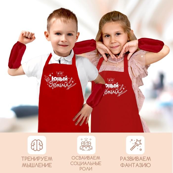 offer image