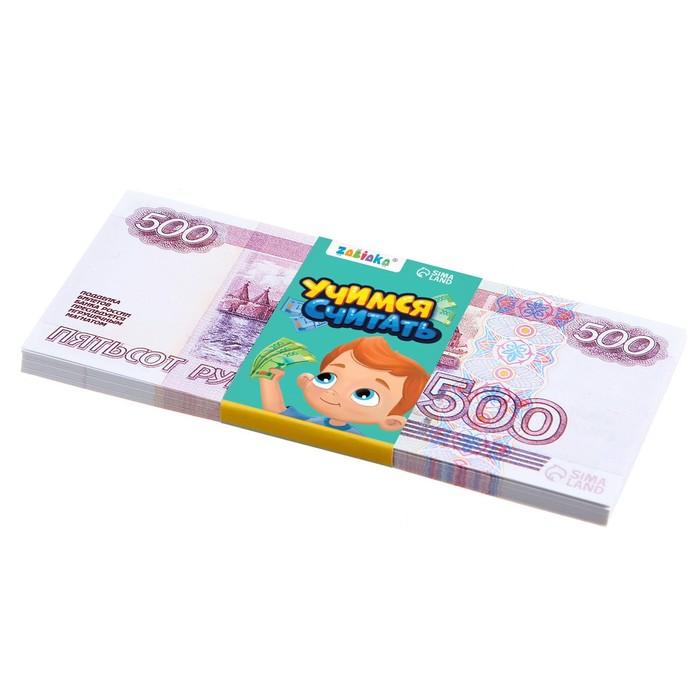 offer image