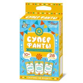 image for offer named Настольная игра «Супер фанты»