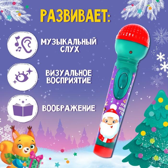 offer image