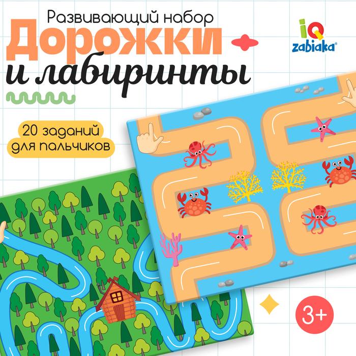 offer image