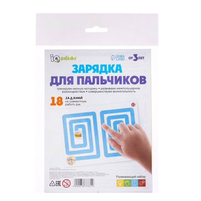 offer image