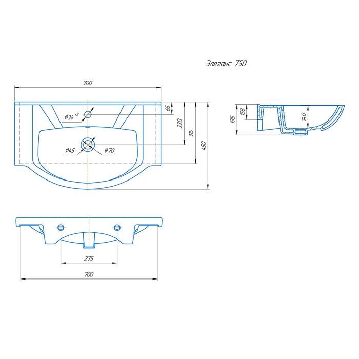 offer image