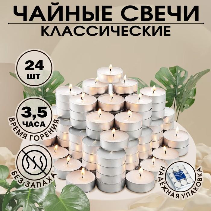offer image