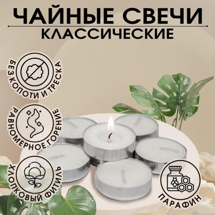 offer image