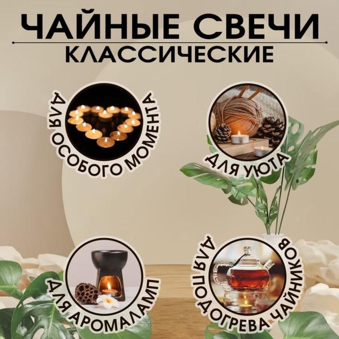 offer image