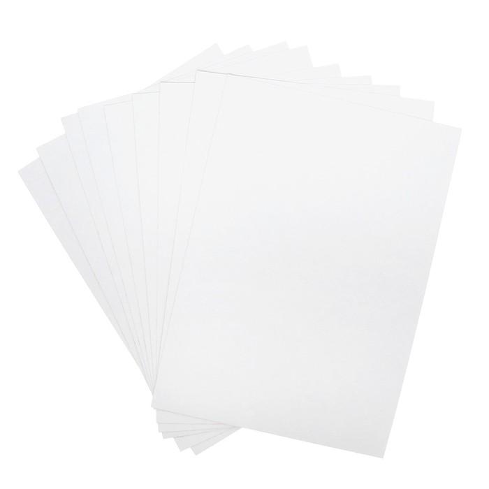 offer image
