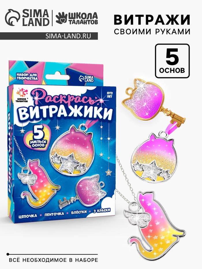 offer image