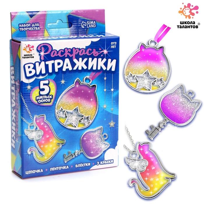 offer image