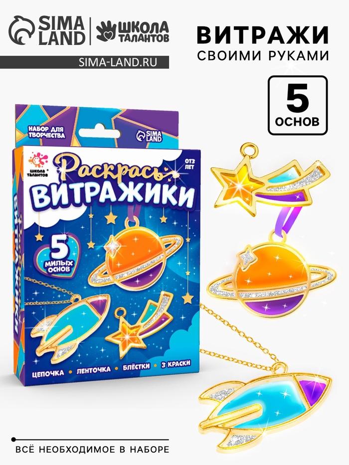 offer image