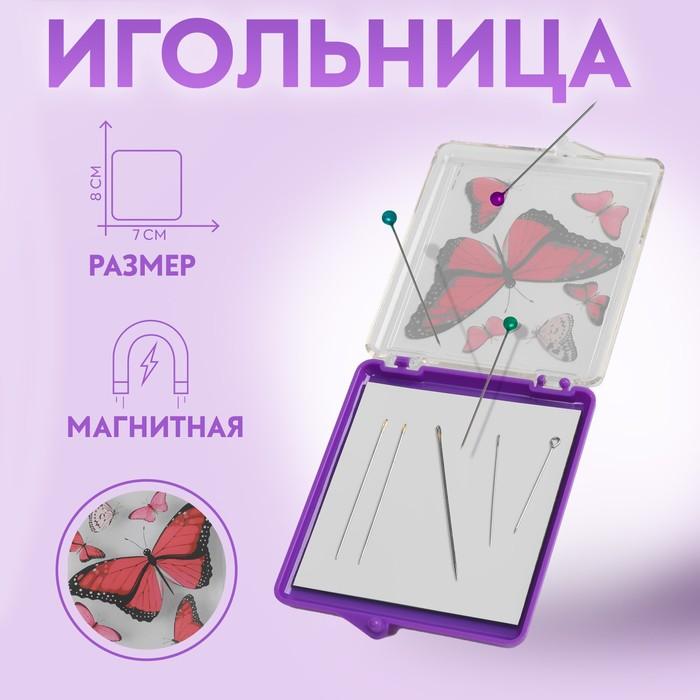 offer image