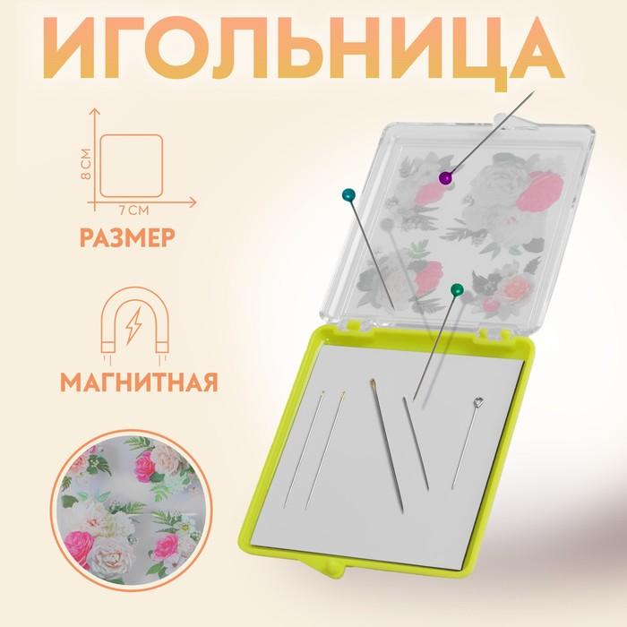 offer image