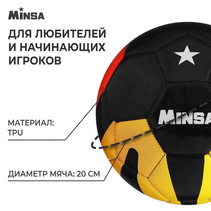 offer image