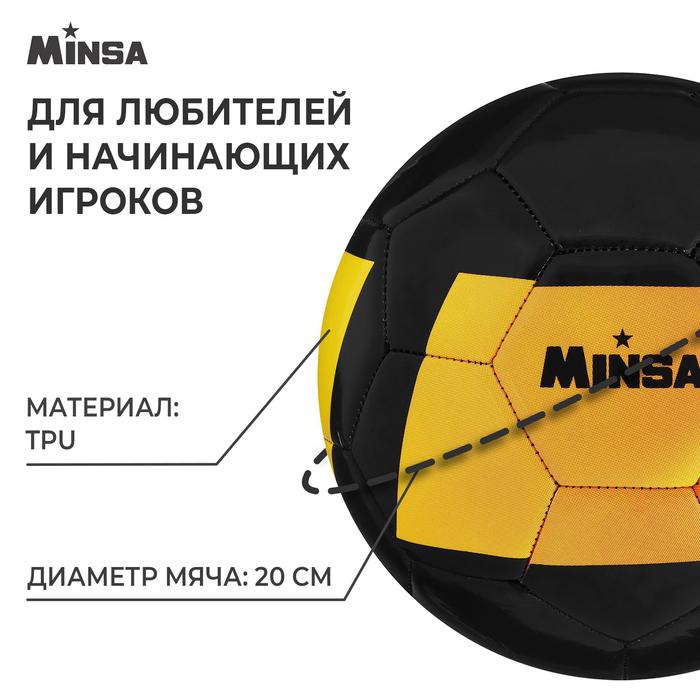 offer image