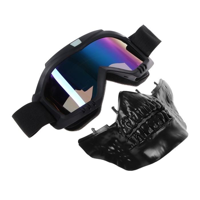 offer image