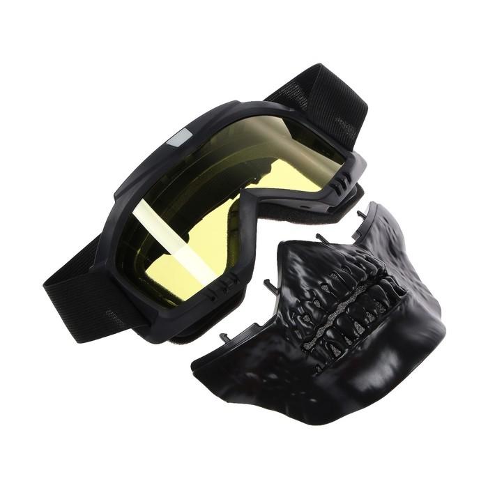 offer image