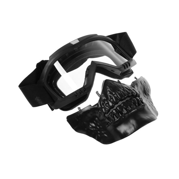 offer image