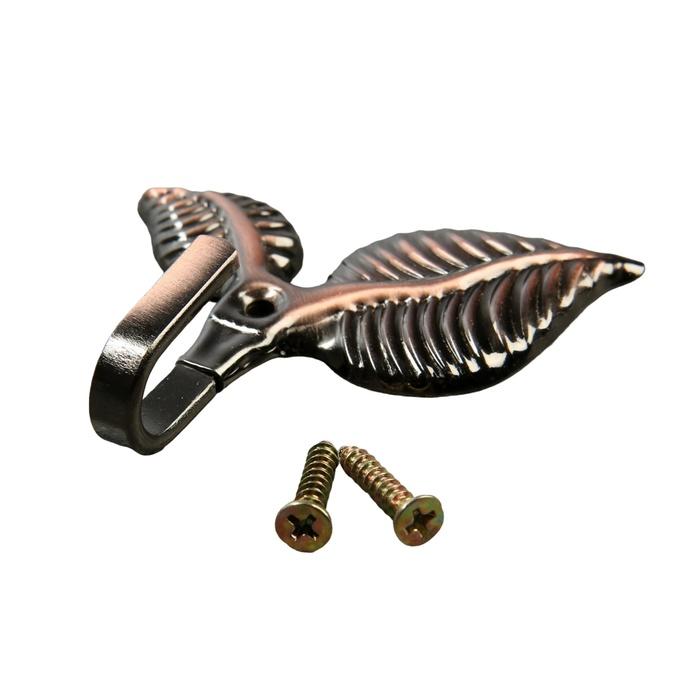 offer image
