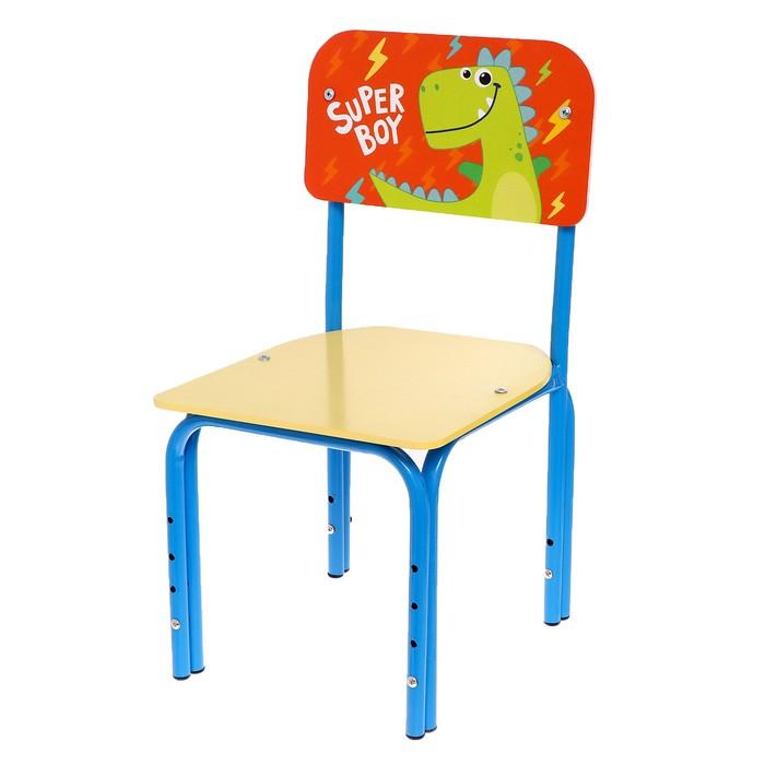 offer image