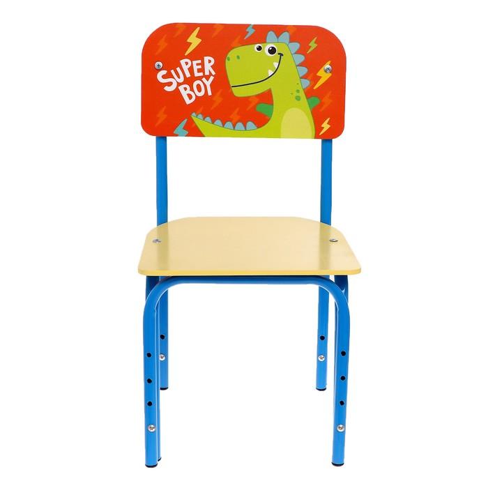 offer image