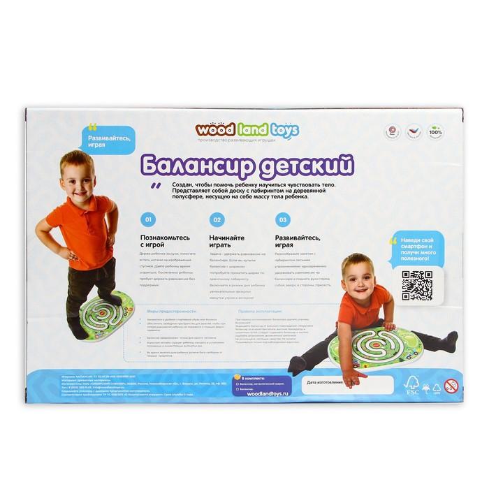 offer image