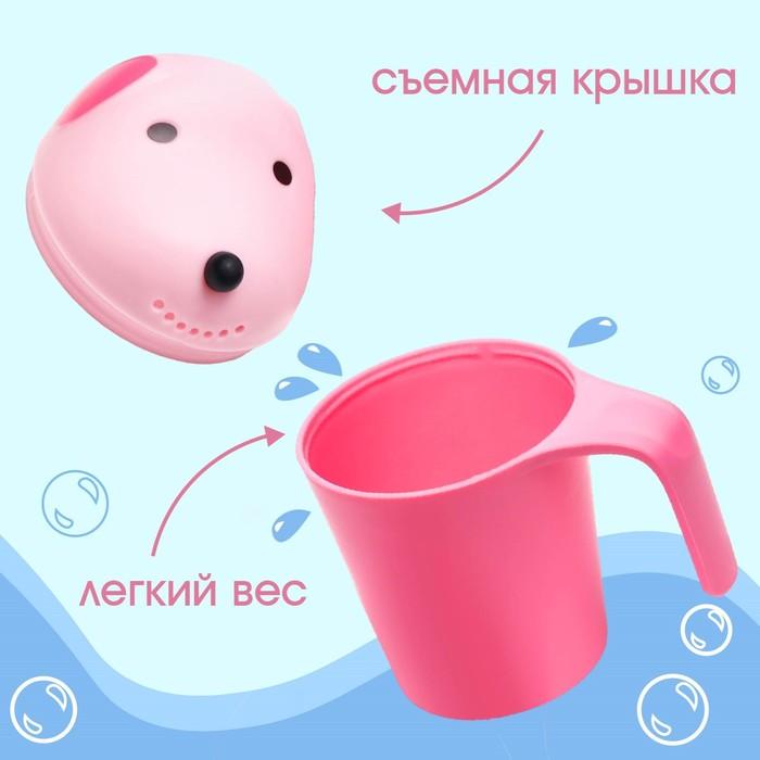 offer image
